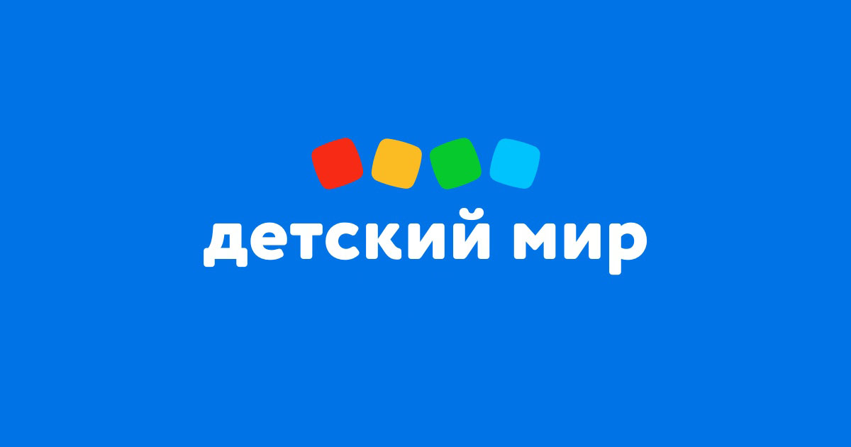 Детский мир карта регистрация